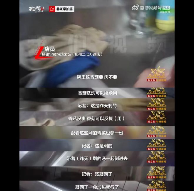 _饭召月光_饭昭月光