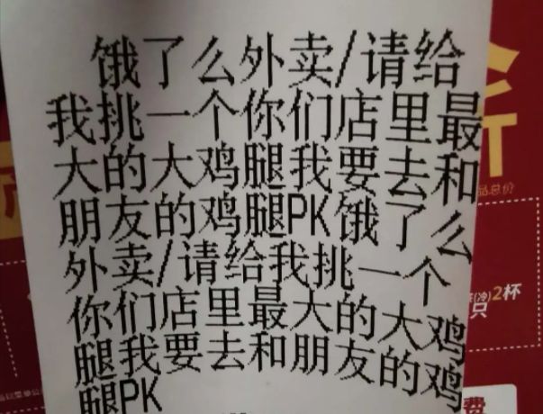 饭昭月光_饭召月光_