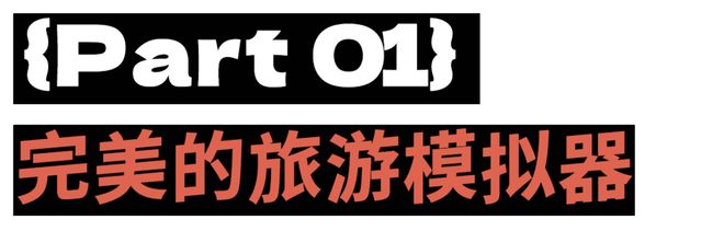 《羊蹄山之魂》：编剧真该给其他同事磕一个_《羊蹄山之魂》：编剧真该给其他同事磕一个_