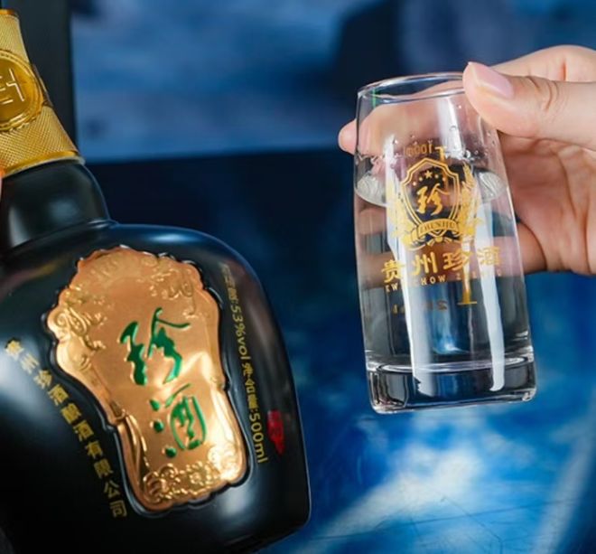 珍酒李渡CEO换血：副总裁汤向阳“上位”__珍酒李渡CEO换血：副总裁汤向阳“上位”