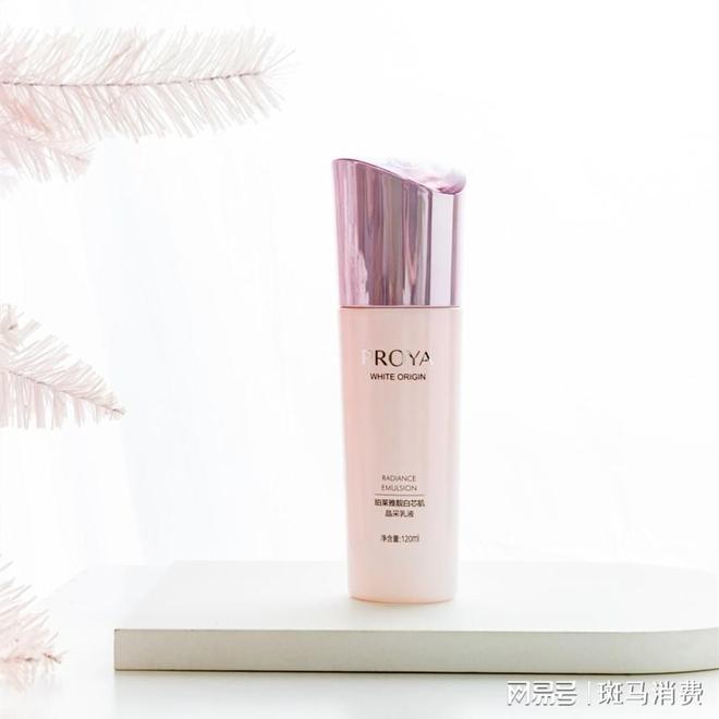 珀莱雅有欧莱雅好用吗__珀莱雅回应