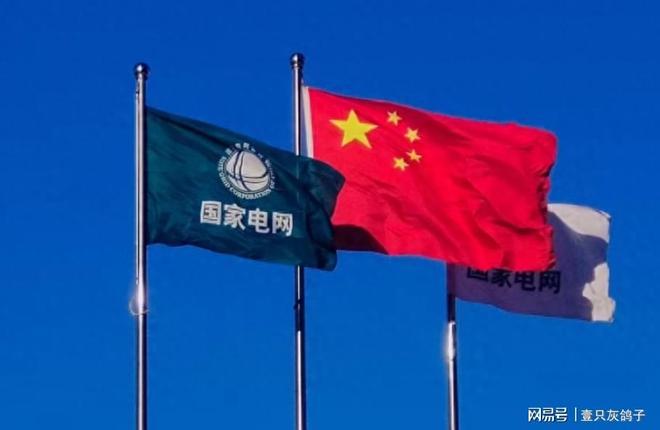 断层领先什么意思_吉利在欧洲投资建厂_