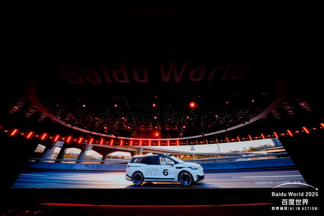 _属于人工智能定义者的“纪元时间”:百度AI的未来答案_属于人工智能定义者的“纪元时间”:百度AI的未来答案