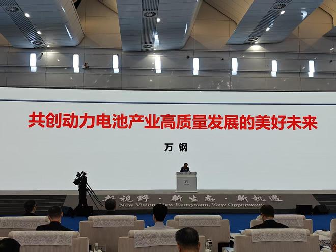 消费拉动经济动力持久__动力电池认证