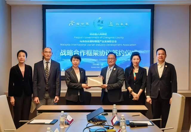 马来西亚农业与农业政策_马来西亚农业资源_