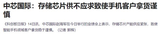 股价大跳水_股票大幅跳水什么意思_