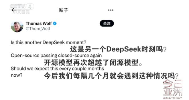 _华尔街硅谷方程解说_华尔街硅谷