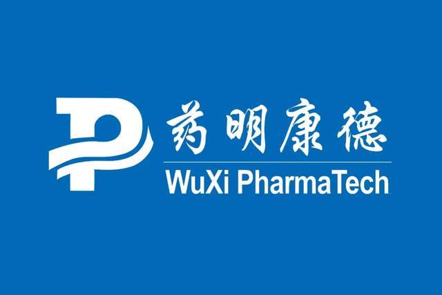 “药明康德”又开始排兵布阵了!__“药明康德”又开始排兵布阵了!