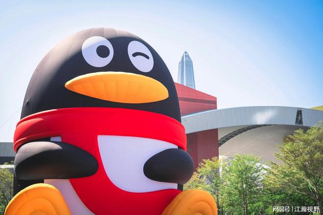 腾讯官方提速软件__腾讯业绩增速