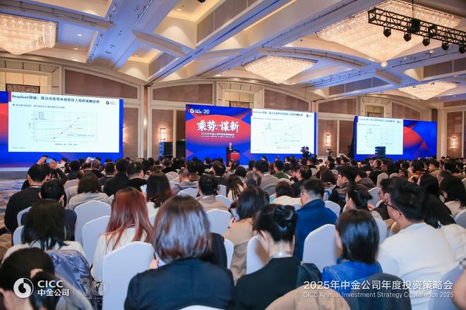 乘势而上谋发展_乘势而上谋新篇_