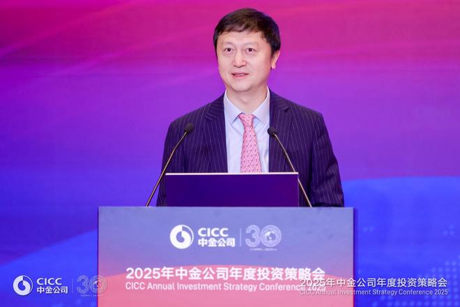 乘势而上谋发展_乘势而上谋新篇_