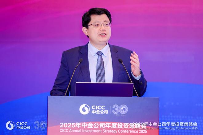 _乘势而上谋新篇_乘势而上谋发展