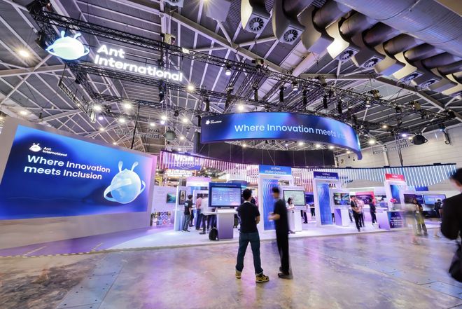 蚂蚁森林捐步能量__膜下滴灌在膜下应用滴灌技术