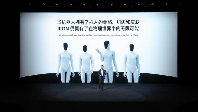 _车企“卷科技”,豪赌下一个十年?_车企“卷科技”,豪赌下一个十年?