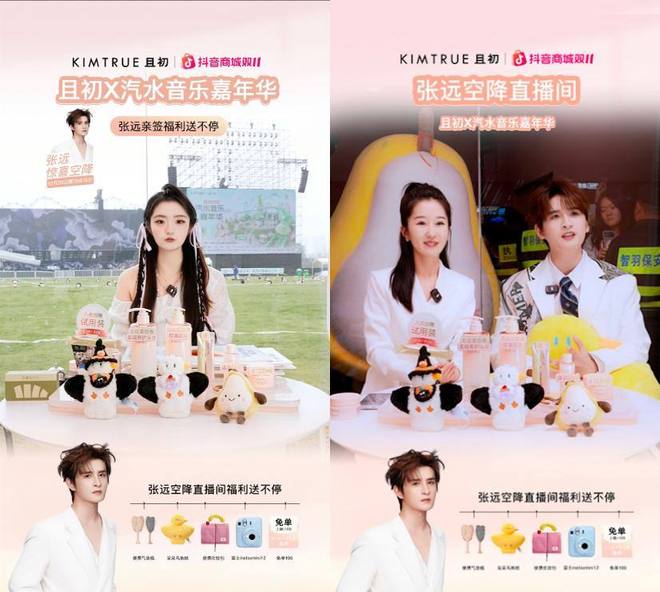 双11前流量暴跌_双11流量包_