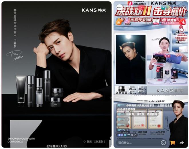 双11流量包__双11前流量暴跌