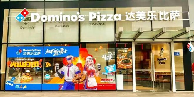 星巴克是外商独资还是中外合资__星巴克对外直接投资