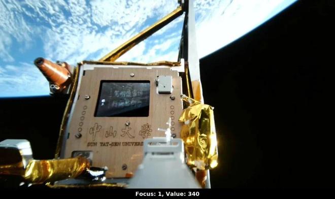 机票是不是也是放票的形式呀_绵中大火箭与小火箭的成绩差距_