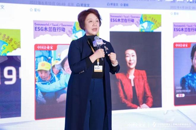 木兰夜话：她们在寻找更持久的力量__木兰夜话：她们在寻找更持久的力量