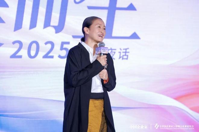 木兰夜话：她们在寻找更持久的力量_木兰夜话：她们在寻找更持久的力量_