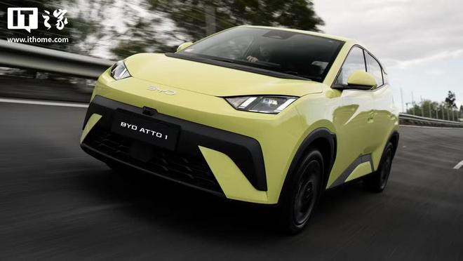 欧盟燃油车_欧盟电动汽车新政策_