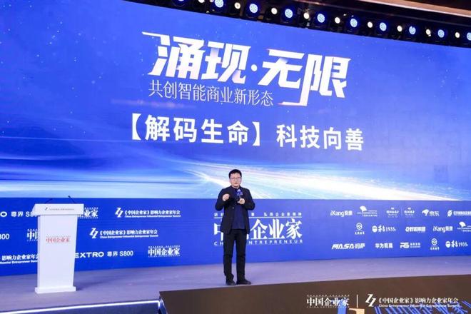 _生物治疗国家_生物治疗现在全国开展了吗