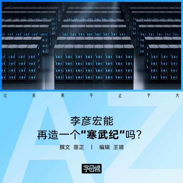 厂长看中李焕英说的话_王厂长李厂长_