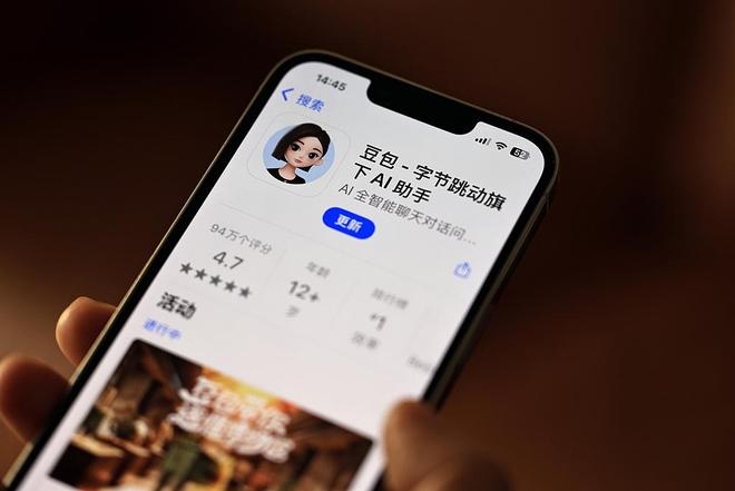 最高二手价1.6万、日租400元:“豆包”手机衍生新灰产_最高二手价1.6万、日租400元:“豆包”手机衍生新灰产_