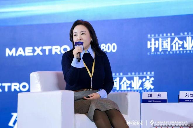 重构消费场景_人货场的重构_