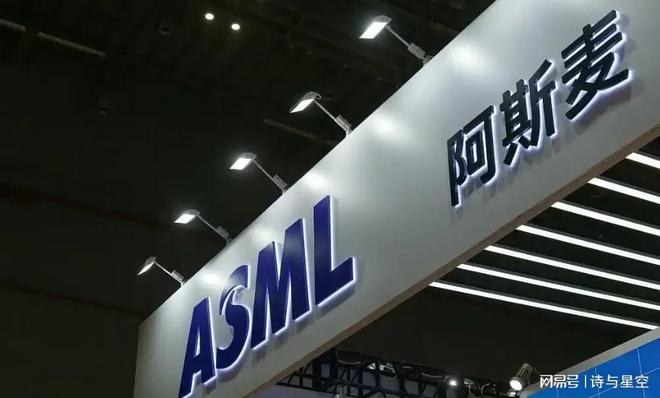 中国研发刻录机__国产光刻机duv