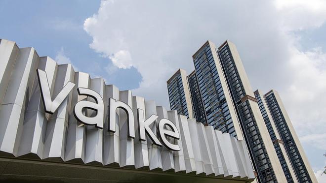 万科公司债券_万科企业债券融资案例_