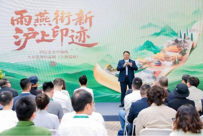 上海筑绚建设工程有限公司__筑品家居科技有限公司