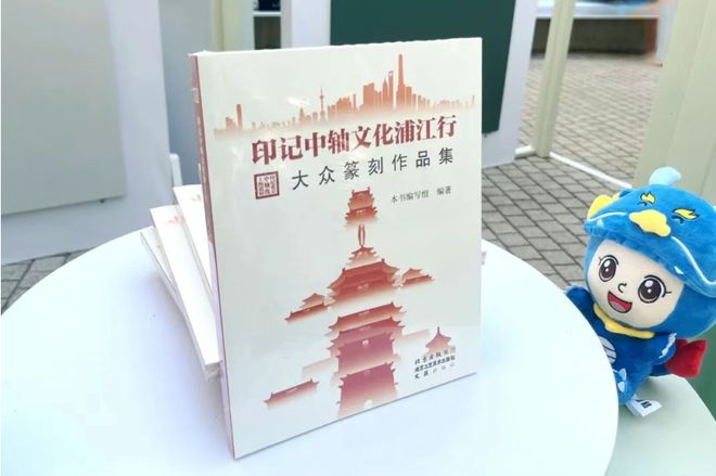 上海筑绚建设工程有限公司__筑品家居科技有限公司