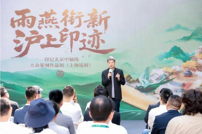 上海筑绚建设工程有限公司__筑品家居科技有限公司