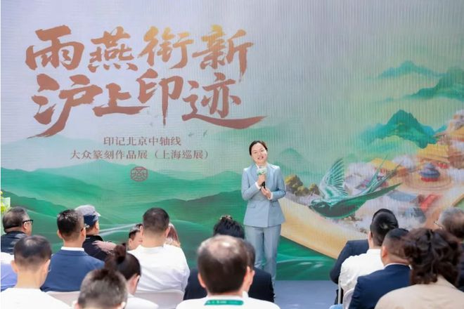 上海筑绚建设工程有限公司__筑品家居科技有限公司
