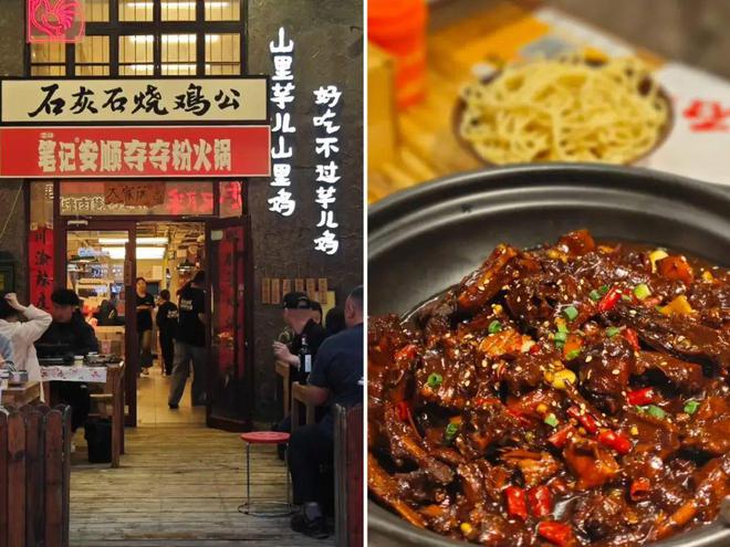 _人均30+，排队1000+，黑鸭煲成餐饮流量新王！_人均30+，排队1000+，黑鸭煲成餐饮流量新王！