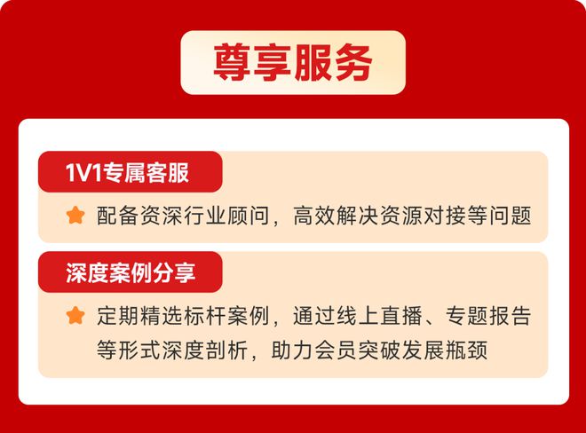 人脉资源英文_人脉链官网_