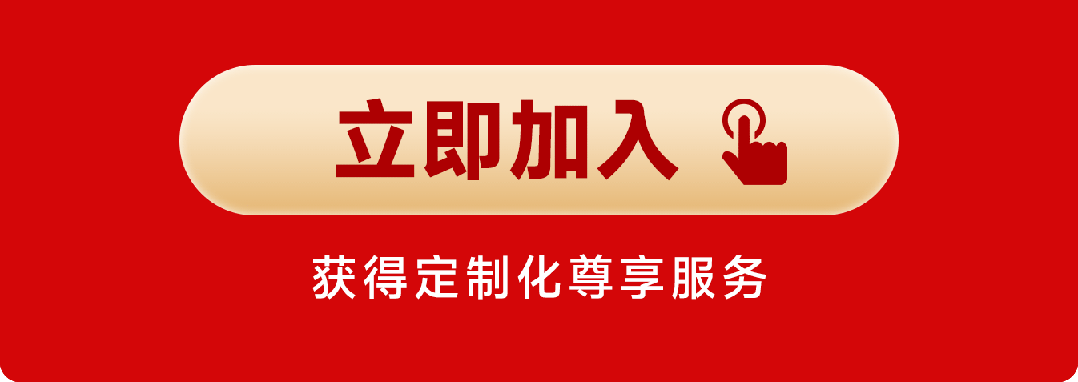 人脉资源英文_人脉链官网_