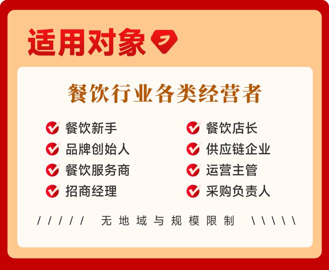 人脉资源英文__人脉链官网