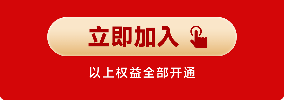 _人脉链官网_人脉资源英文