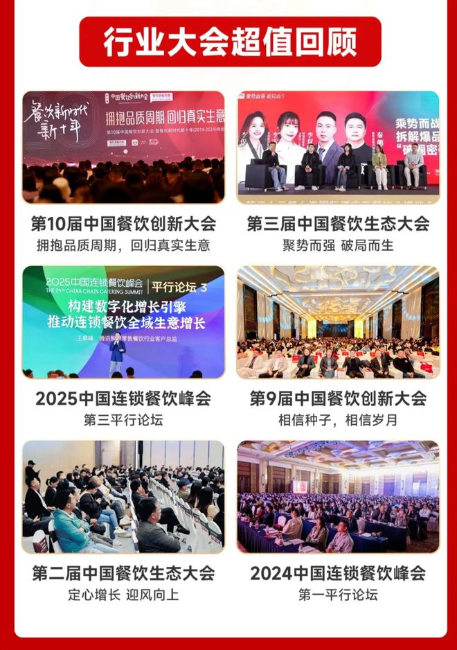 人脉资源英文__人脉链官网