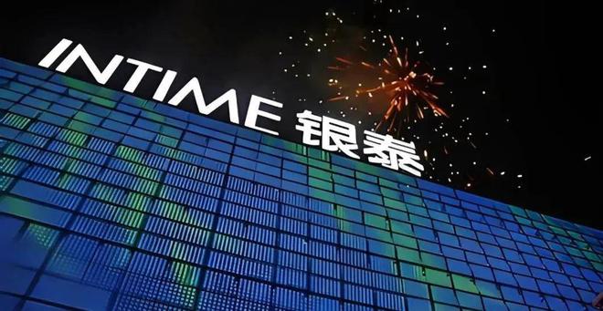 高调“杀向”不良资产，沈国军押注瑞京资产未见成效