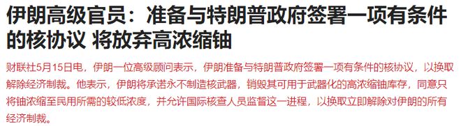 港股跳水什么意思__港股集体跳水