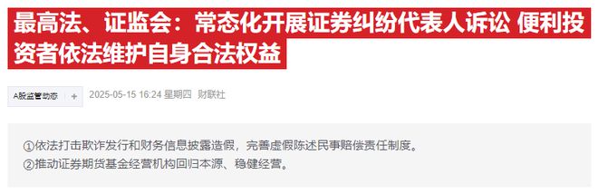 港股跳水什么意思__港股集体跳水