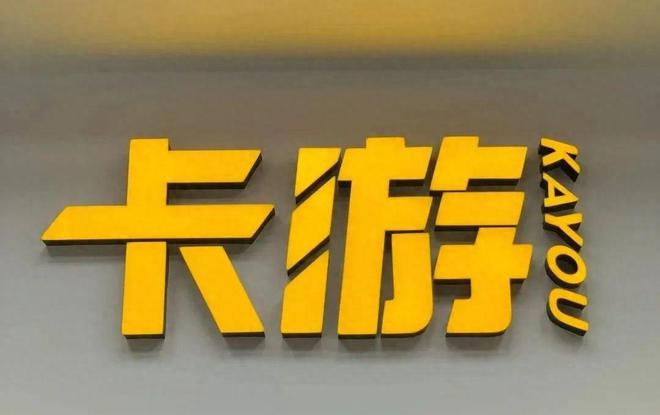 泡泡玛特是什么人物__泡泡玛特是干什么的公司