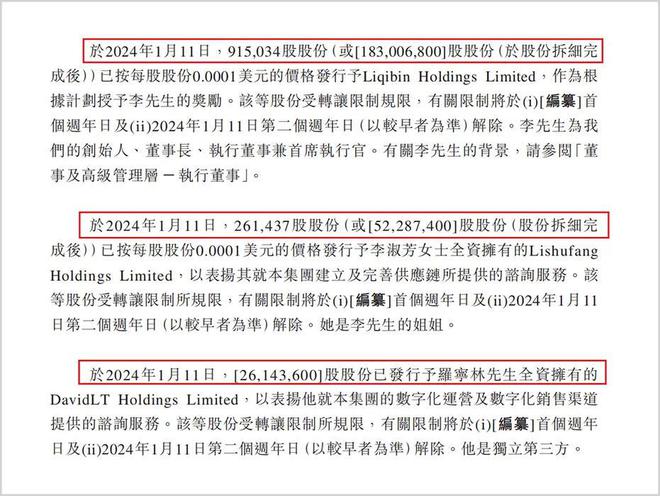 _泡泡玛特是干什么的公司_泡泡玛特是什么人物