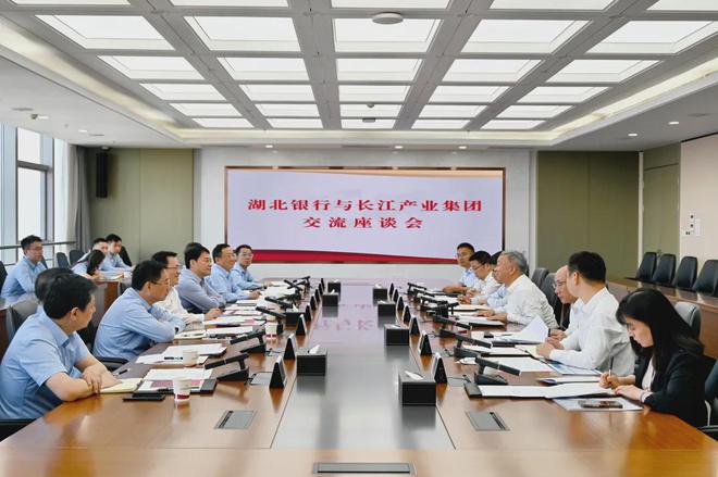 湖北银行新的战略目标过于惊人，3年破万亿的勇气从何来__湖北银行新的战略目标过于惊人，3年破万亿的勇气从何来