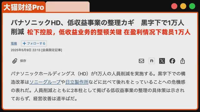 裁员的经济补偿怎么计算__裁员经济补偿标准2018