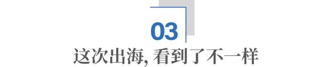 _巴西外卖小哥_巴西外卖