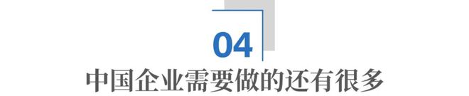 _巴西外卖_巴西外卖小哥